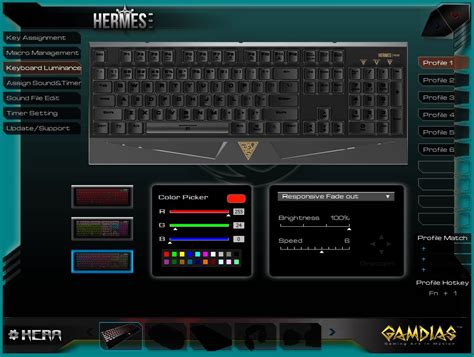 gamdias hermes software